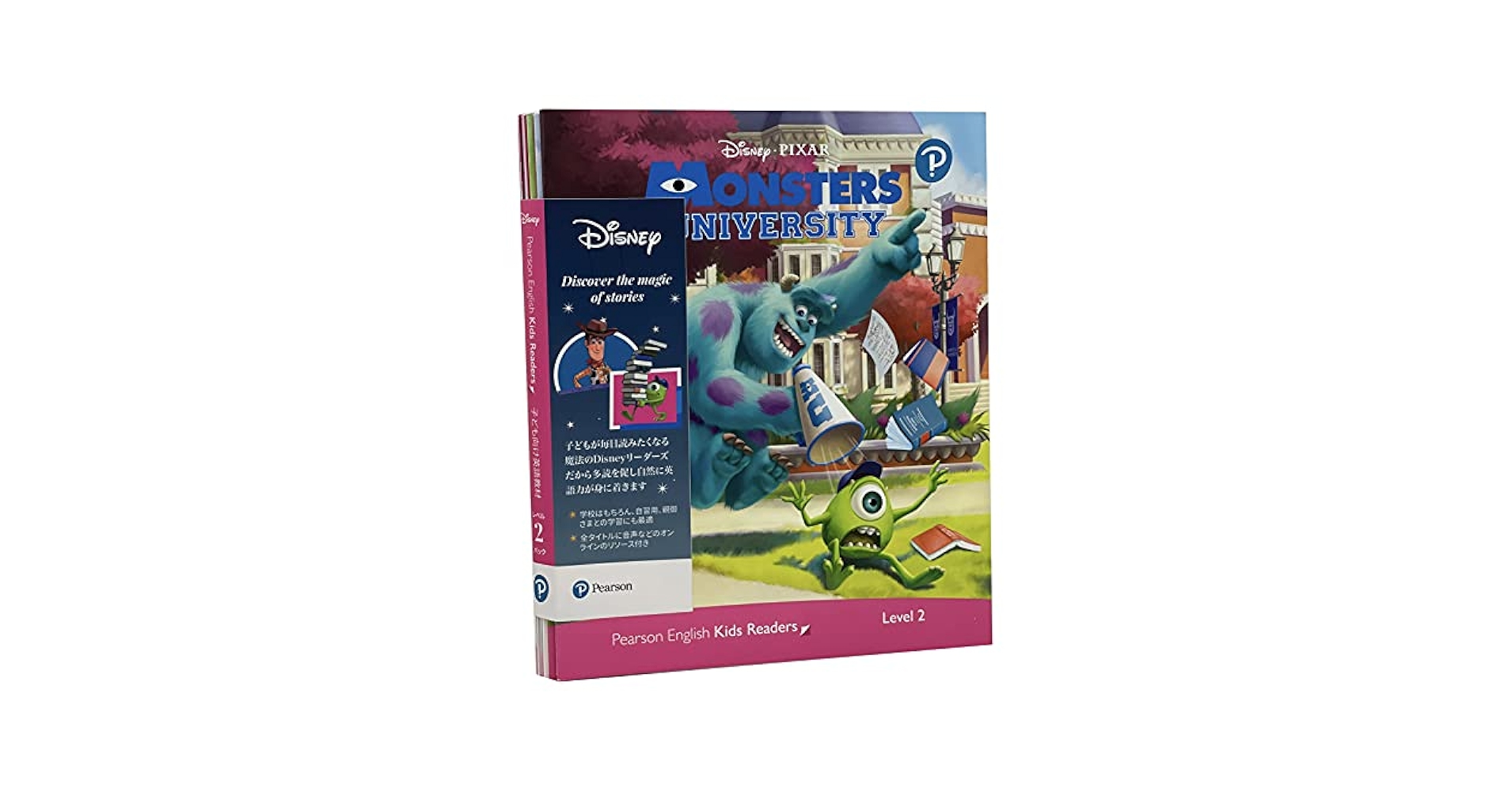 【セット販売】ピアソン イングリッシュキッズリーダーズレベ　ル2 (YL0.6) Amazon.co.jp: Disney Kids Readers レベル2パック(全6巻セット